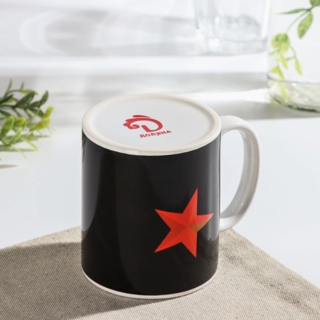 Homeleon mug ceramic shade "Forest Star", 350 ml-3