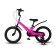 Bicycle 16 ’’ maxiscoo Space standard, color pink matte