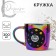 Ceramic mug "World in your hands", 300 ml, purple color