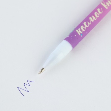 Handle Blue Blue Paste 0.7 mm "Cosmos inside"-2