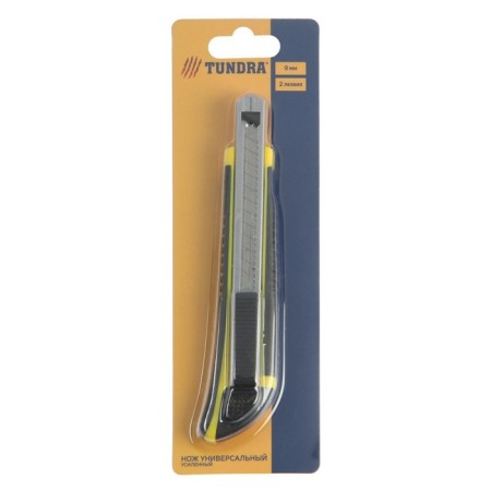 Knife universal tundra, 2K case, metal guide, 2 blades, 9 mm-7