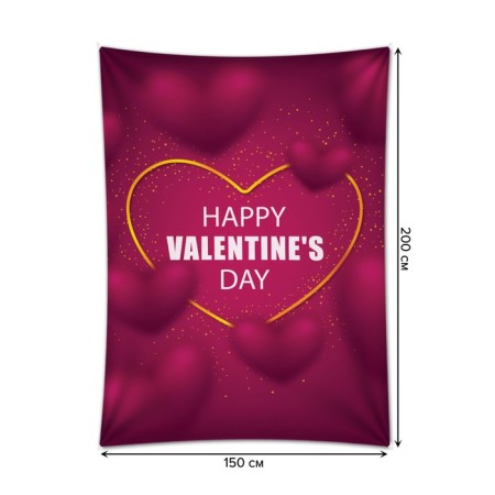 Decorative panel with photo printing "Happy Valentine’s Day", vertical, size 150x200 cm-1