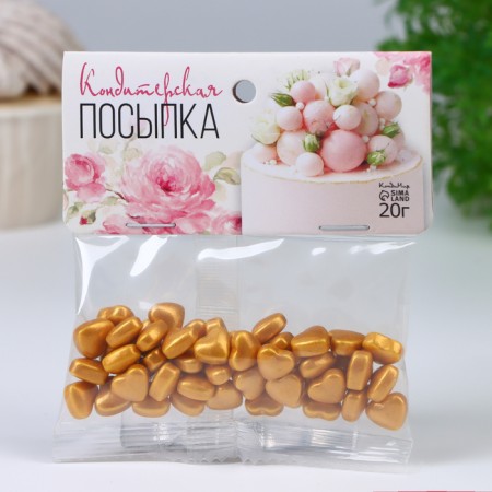 Confectionery Sprinking "Golden Heart", 20 g-1