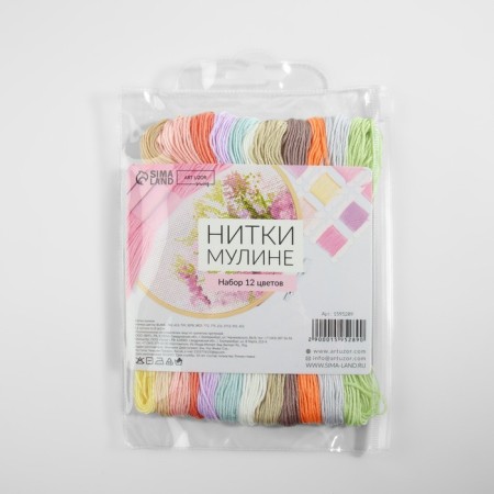 Set of threads Muline No. 4, 8 ± 1 m, 12 pcs-3