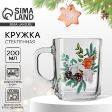 New Year! Glass glass 