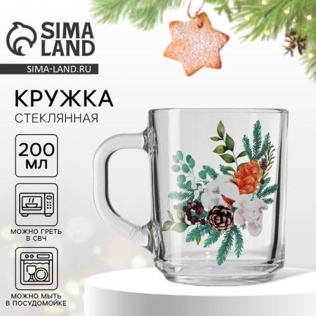 New Year! Glass glass "New Year's bouquet", 200 ml