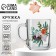 New Year! Glass glass "New Year's bouquet", 200 ml