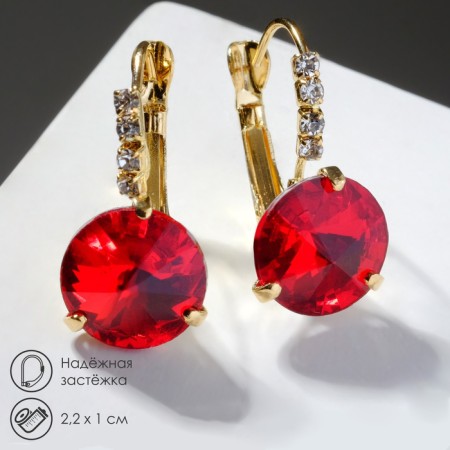 Earrings with Crystal rhinestones are bright, white-red color in gold