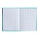 Notebook A6, 64 sheets "Cup of Coffee", hard cover, glossy lamination, block 65g/m2