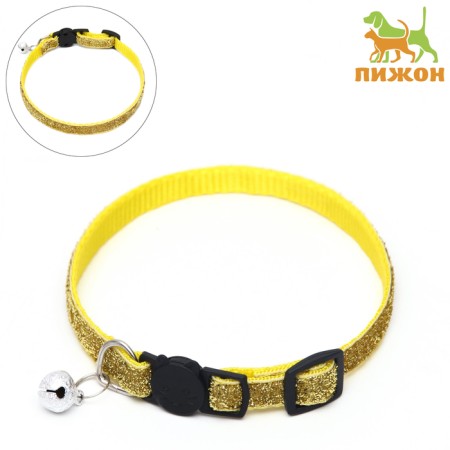 Koshachi collar, 19-32 x 1 cm, golden