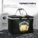 Thermal Summer with the frame "Open new places", 20 liters