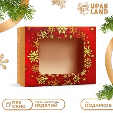 The box is folding, the lid is, with the “Happy New Year” window 16.5 x 12.5 x 5.2 cm