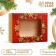 The box is folding, the lid is, with the “Happy New Year” window 16.5 x 12.5 x 5.2 cm