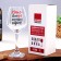 A glass for the wine “Wine is always a good idea”, 350 ml, type of drawing: Decoal
