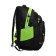 School backpack, 40 x 25 x 22 cm, Grizzly, ergonomic back, laptop compartment, black/green