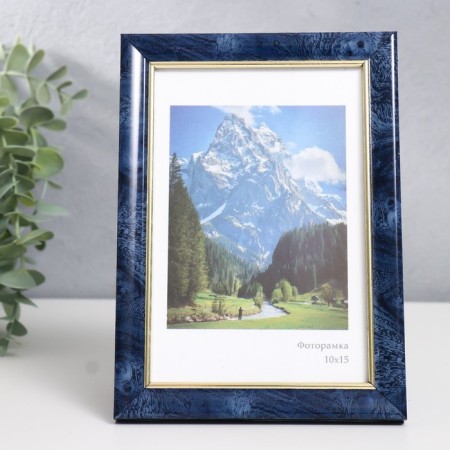 Photo frame Plastic "Office 8" 10x15 cm, turquoise