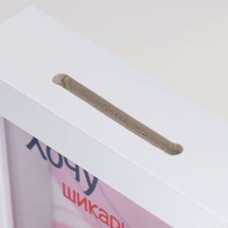 Pigger interior plastic "I want a chic bouquet!" 17x12x3.8 cm-3