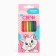 A set of candles in a cake 6 pieces, with a colored flame, cats aristocrats