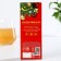 Balsam Balm "New Year: Health" on Altai herbs with stone oil, 250 ml.