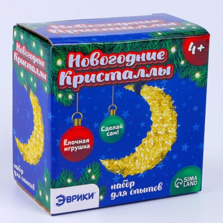 Set for growing crystals "New Year crystals", month-4