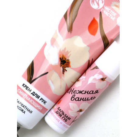 Set "bloom", hand cream and lip balm-4