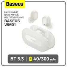 Wireless headphones Baseus EZ10, vacuum, BT 5.3, 40/300 mAh, white