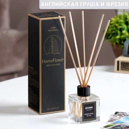 Aromatic diffuser "Home Flower", English pear and freesia, 50 ml