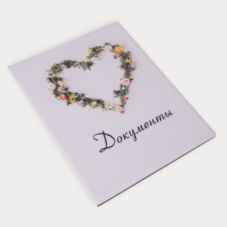 Folder for documents, 3 sets, white color