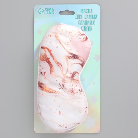 Silk mask for sleeping "marble", 20 x 9 cm, white color-4