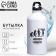 Water bottle "Evolution", 500 ml