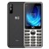 Cell phone BQ M-2833 SLIM Black