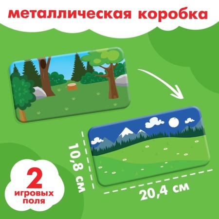 MAS-MASI-PAZLES "Blue Tractor in the Forest", in a metal box-3