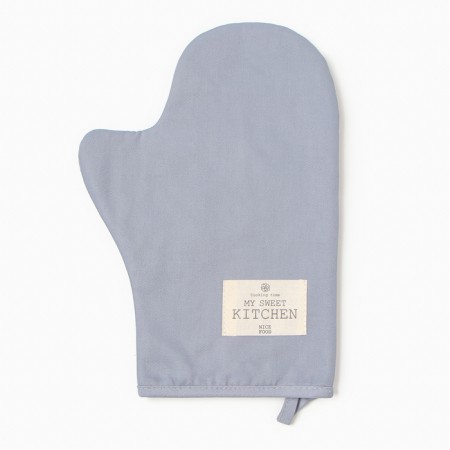 Set of kitchen. Ethel "Kitchen" ceiling, mittens-seizure 20x28cm, 19x19cm tack, 100% HL-1