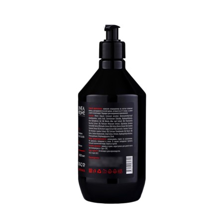 Hair conditioner Travel Mexico Aroma, 600 ml-2