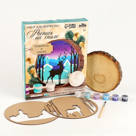 Wood on the New Year for children. Drawing on the saw "Deer", a set for creativity-2