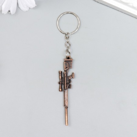 Metal keychain "Rifle with sight" mix 6.3x1.5 cm-2