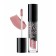 Super -resistant lip gloss Million Kisses, Belordesign, tone 222