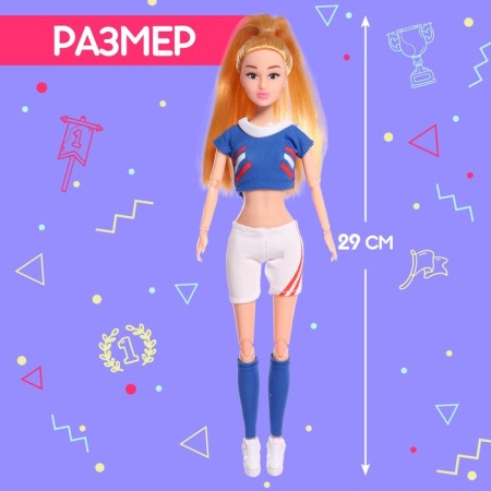 Surprise doll in a tube, with accessories, mix-1