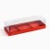 Box for Musser cakes “Happy New Year”, 27 x 8.6 x 6.5 cm, New Year