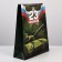 Gift Laminated Vertical Package, Packaging, “From February 23!”, L 31 x 40 x 11.5 cm