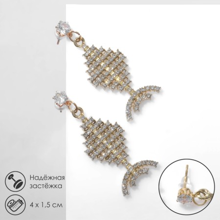 Earrings with rhinestones "fish" miniature, white color in gold