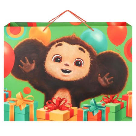 Gift package "Happy Birthday" 61x46x20 cm, packaging, Cheburashka-4