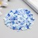 A set of beads made of polymer clay "Astra" 6 mm, 20 g, blue-blue mix