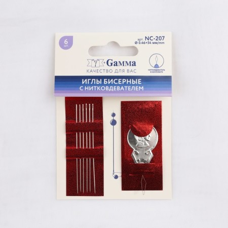 Sewing needles for beads, d = 0.46 mm, 5.4 cm, with a filamenter, 6 pcs-4