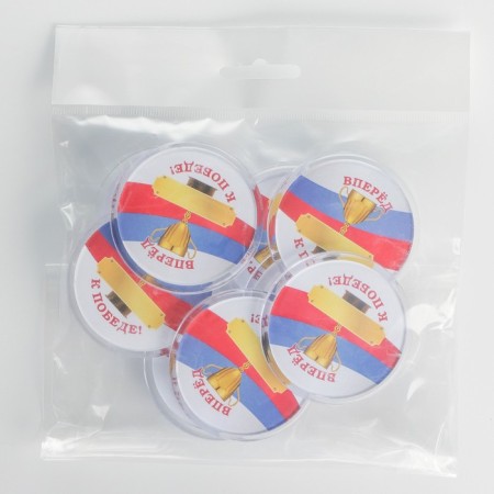 The icon is plastic, with the insert “forward to victory”, D = 5 cm-4