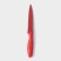 A knife with an anti -wagoning coating of the “marshmallow”, universal, blade 12.5 cm, red color