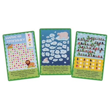 Developing cards "Animals of the Red Book", 32 cards-3