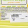 Cream-soap AFI Fresh Citrus 5 L