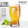 A glass for beer 570 ml "vhlaming"