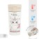 Thermal circle, 380 ml, style "be princess", retains heat up to 8 hours
